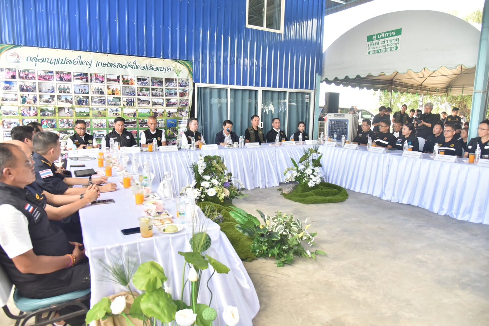 title - ส.ป.ก. ร่วมติดตาม รัฐมนตรีว่าการกระทรวงเกษตรและสหกรณ์ และคณะ ลงพื้นที่ตรวจราชการ จังหวัดสุพรรณบุรี